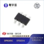 dp8205c5a芯片
