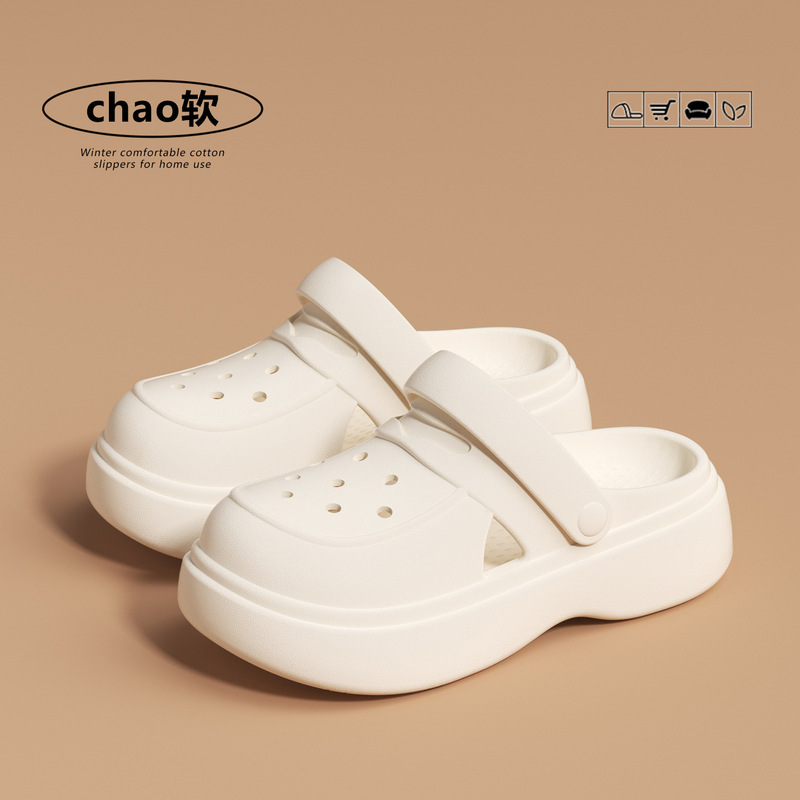 Simple Thick-Soled Summer Clogs for Women, 2026 New Model, Beach Non-Slip, Comfortable Closed-Toe Dual-Use Clogs for Women