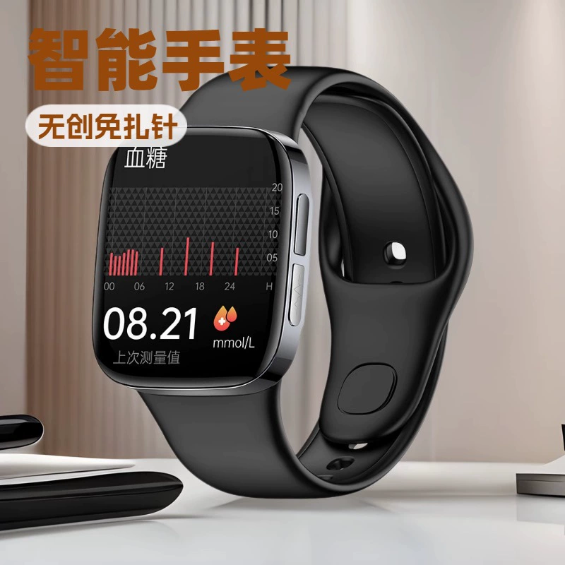 Браслет-часы для импорта, Bluetooth, мониторинг насыщения кислородом, измерение артериального давления