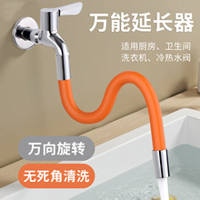 �f��ˮ���^�ܼ��ü��L�����������D���R�������^�l���g�f���坍��