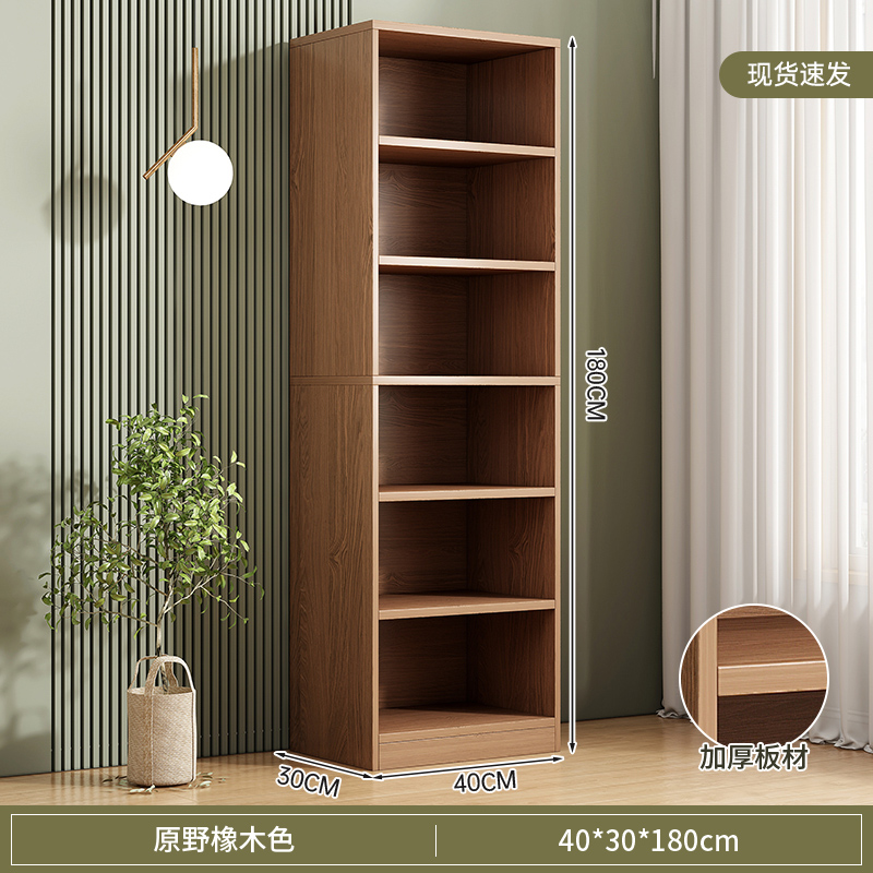 Estante de libros estante de piso estante de pared gabinete de celosía organizar gabinete de almacenamiento casero armario de almacenamiento sala de estar gabinete de exhibición