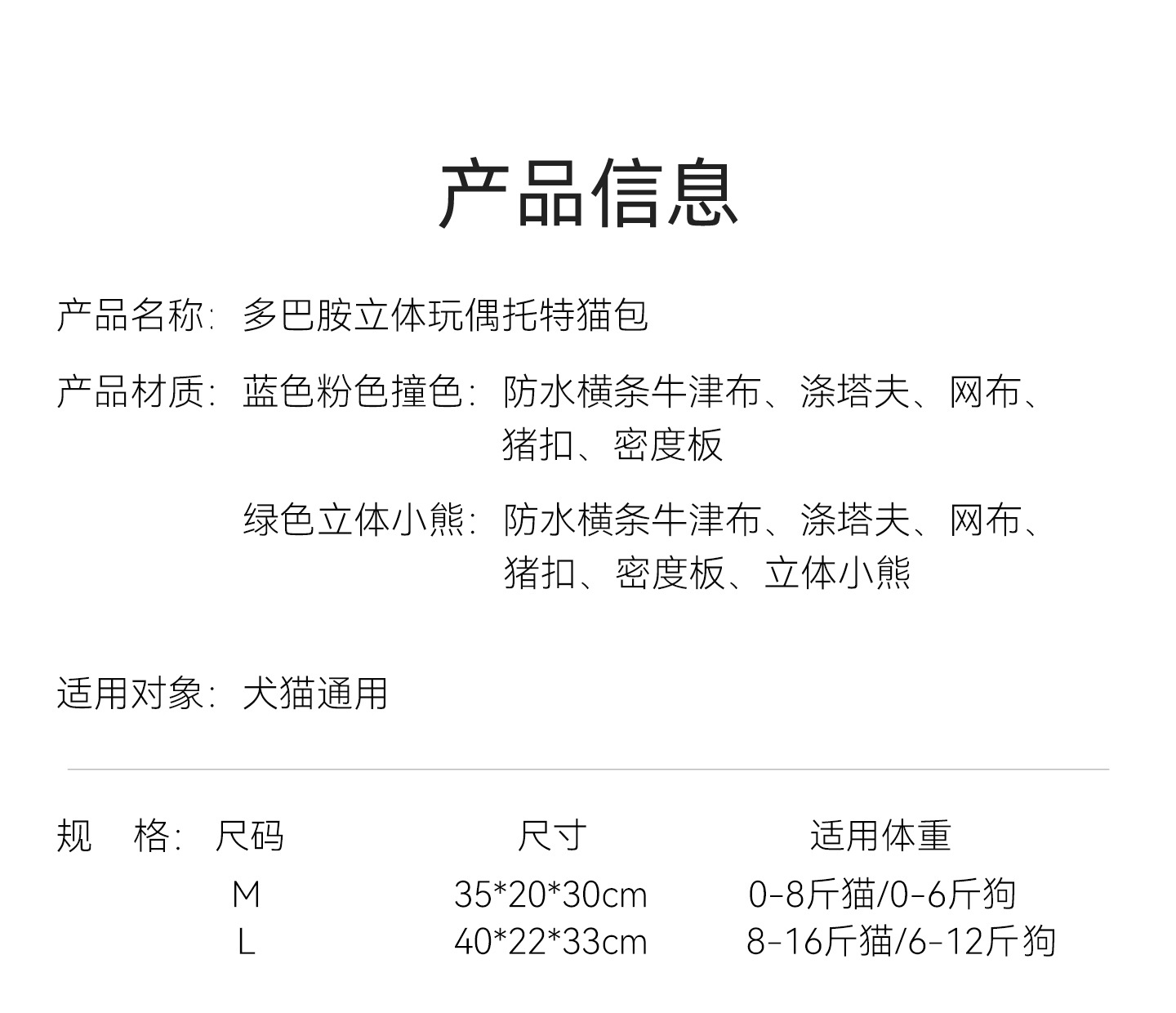 O1CN010SeLuo1QS8yS4SbqT_!!2206811161974-0-cib.jpg