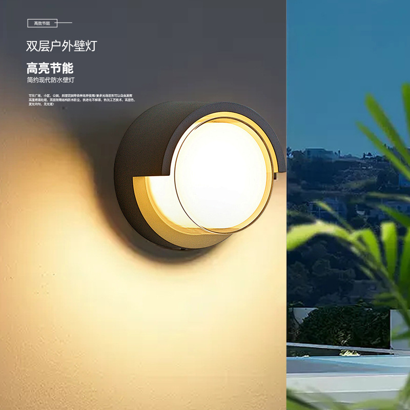 Retro al aire libre impermeable LED lámpara de pared balcón lámpara de pared exterior patio de plástico al aire libre nueva lámpara de pared de ahorro de energía china