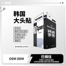 �ƄӴ��^�N����һ�w�C���N�C��Ƭ��ӡ�C�ɶ������N�֙C�������әC