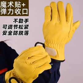 劳保手套干活批发羊皮司机手套耐磨耐用加厚隔热电焊焊工手套厂家