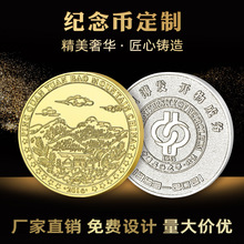 Դ�^���S���ټo��Ŷ��Ƽ����y���ξ��^ʮ����Ф��˾����c�X��