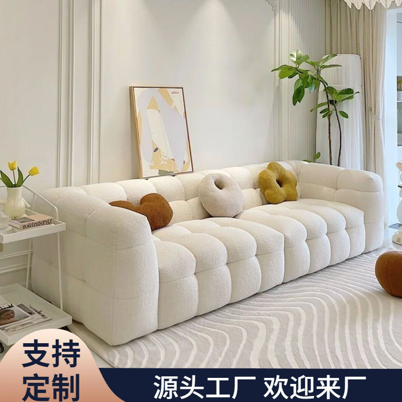 New Cream Style Marshmallow Sofa Nordic Style Light Luxury Hotel Homestay Minimalist Multi-Person Sofa Lamb Fleece Modular Sofa
