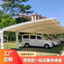 �V�|Ĥ�Y��ͣ܇���������늘�ͣ܇��С�^늄�܇܇����������