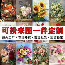 速卖通亚马逊跨境新款2022十字绣人物照片来图现做满绣线绣自己绣