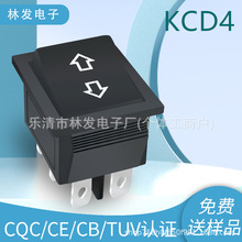 6�_2�n���p���^��ɫ�Դ�N���_�P  KCD4�ο��ənKC�nҎ�J�C�_�P