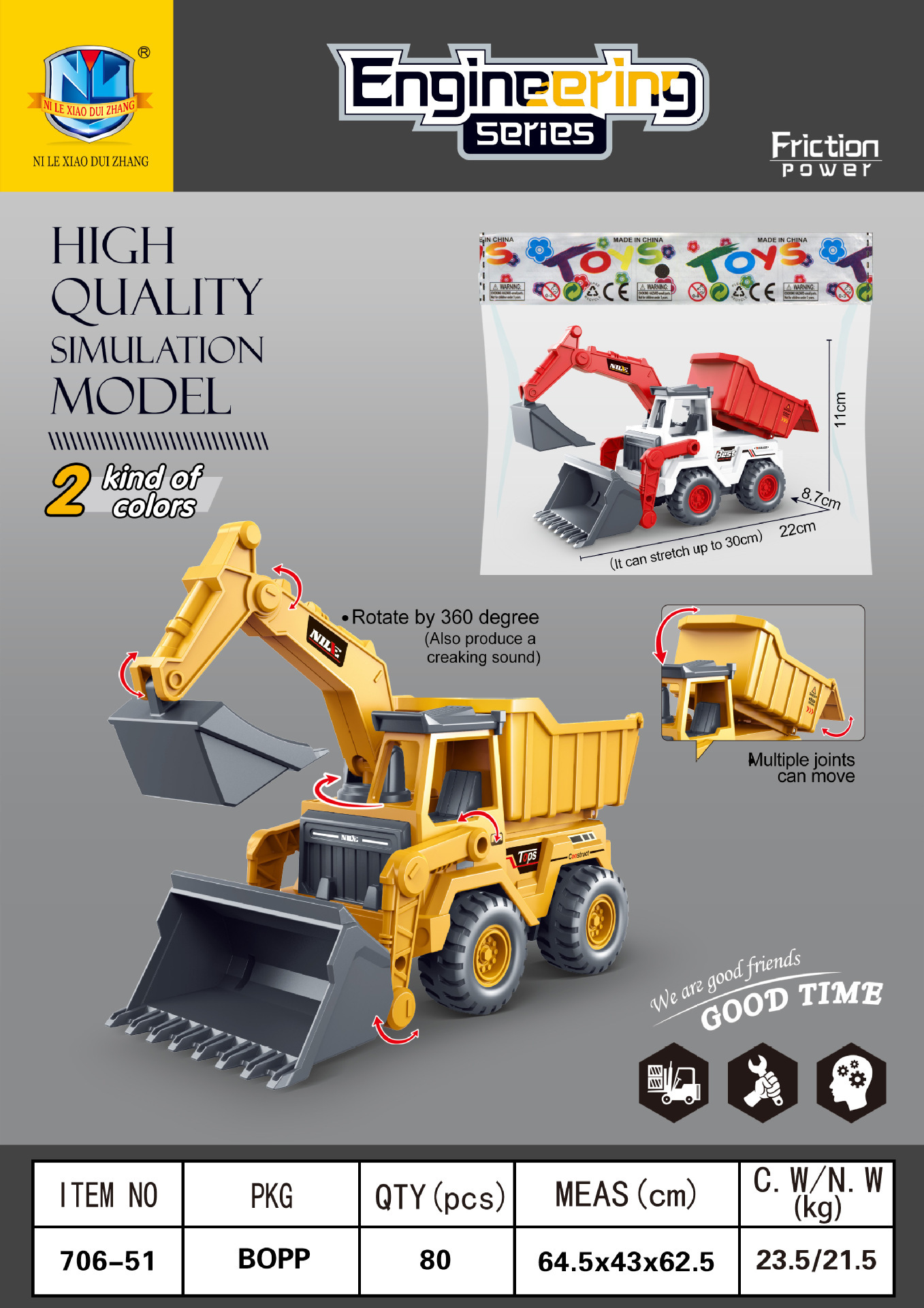 706 - 51 vehículos (lotes de caja completa)