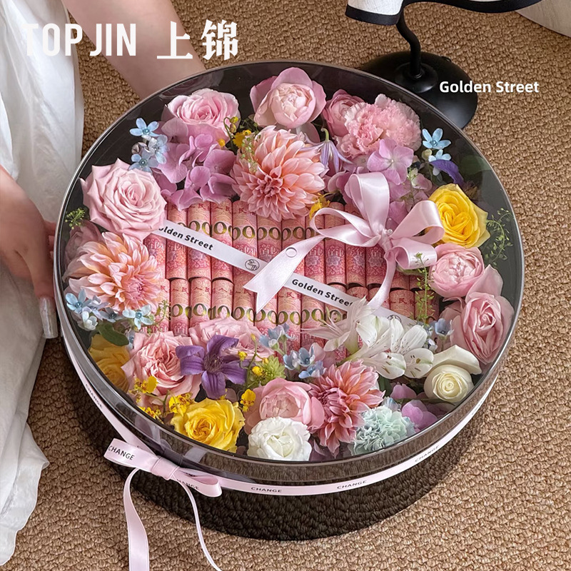 上锦 新品清透圆形盒子PET透明鲜花水果鲜花盒礼品包装盒花艺资材|undefined