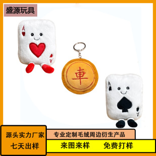 ɐۿͨlëq錢ץޙCΑѶY