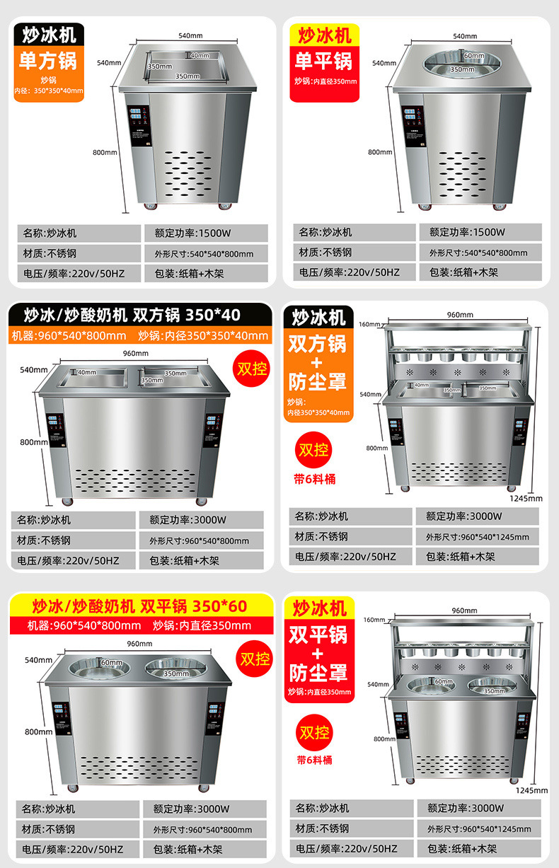 6f00a3ff-e013-405c-bf35-28b336cefe36.jpe