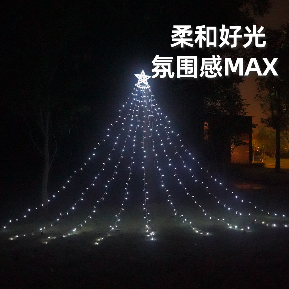 Luz solar LED transfronteriza con efecto cascada de estrella de cinco puntas, luz de árbol, luz de Navidad, luz de jardín exterior, luz de agua que fluye, luz brillante para festividades