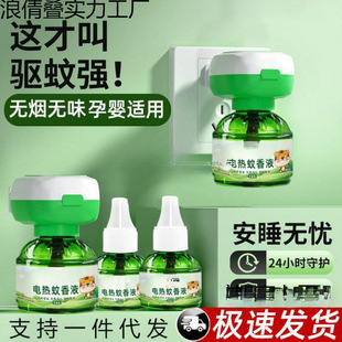 �����Һ �o��ζ����Һ늟�����Һ�ӟ�������Һ ĸ��������Һ