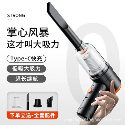 Tozsoranlar and Blowing Functions, Wireless, High Suction - factory-direct-sales-flagship-modelbare-device-long-nozzle-brush-blower-nozzle-type-c-data-cable