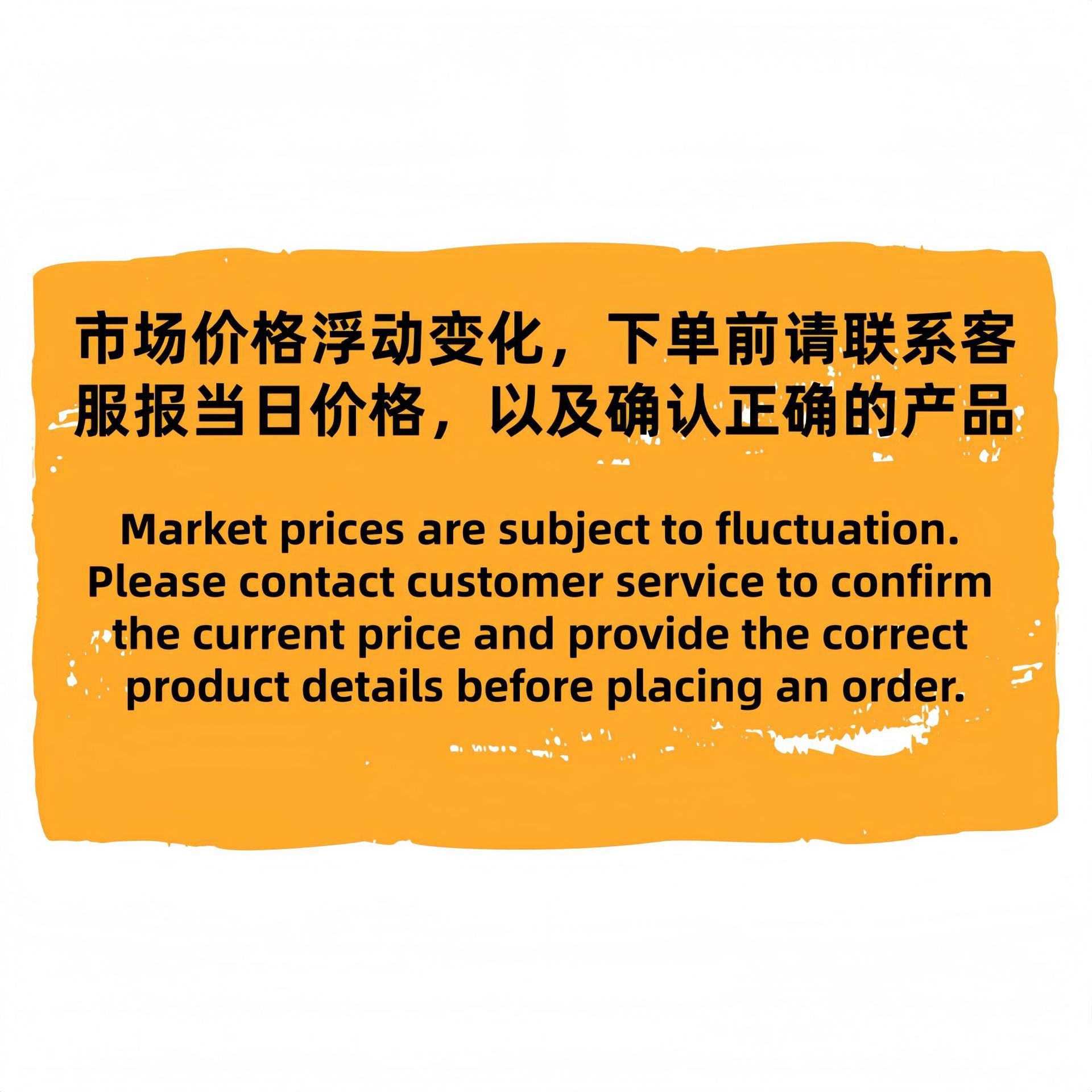 Byd Song Plus Seal U 14728176-00 Front Bumper Upper Body Sa3Ef-280311