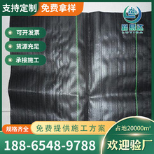 �ӹ� PP�۱�ϩ��z������ �ӽ���B�� Óˮ�^�V���ྎ��������