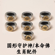 ��Ʒ�|�͹����ʮ����Ф��������Ф�����߱������ִ�����������