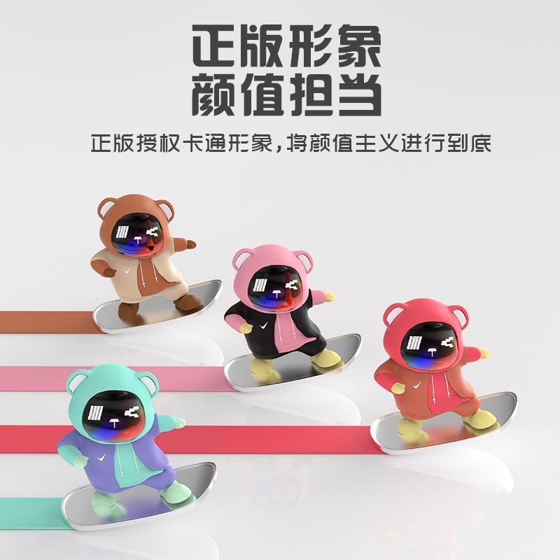 Creative new product: Moving Bear skateboard car temporary parking number plate, dashboard center console car decoration
