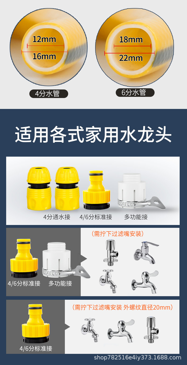 详情图片_11.jpg