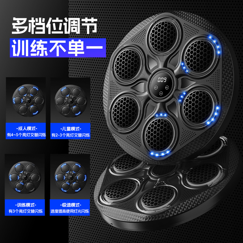 Exportación especial para boxeo blanco doméstico máquina de boxeo inteligente Bluetooth fitness iluminación entrenador de música boxeo infantil