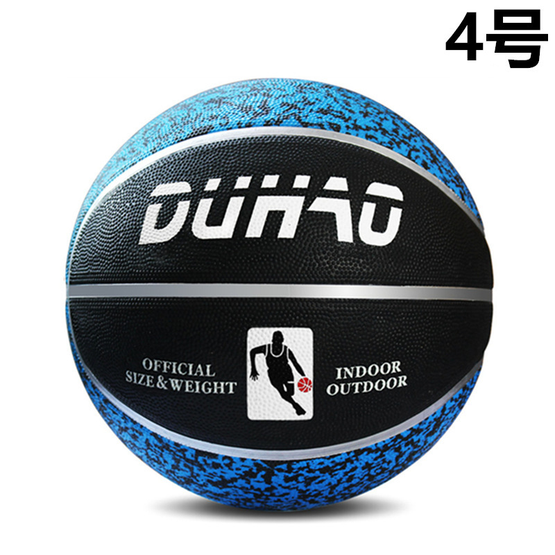 DH # 4 Bola de goma camuflada azul y negro
