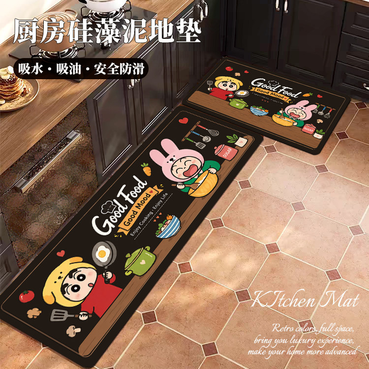 Crayon Shin-Chan Diatomaceous Earth Absorbent Mat Kitchen Floor Mat Household Wear-Resistant Non-Slip Mat Two-Piece Set Easy-Care Foot Mat Crayon Shin-Chan Diatomaceous Earth Absorbent Mat Kitchen Floor Mat Household Wear-Resistant Non-Slip Mat Two-Piece Set Easy-Care Foot Mat