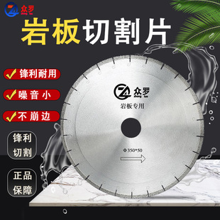 �Ұ��Ƭ350mm���üt�⾀���ЙC�Ƭ����ʯ�Ƭ�Ұ��и�Ƭ