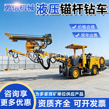 ���÷�����Һѹê���공 ˫��ê��̨�� CMM6-25YҺѹê���공