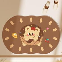 ������ܛ�|��ͨȤζ���cԡ����ˮ�؉|���g�T�ڷ����_�|һ�����l