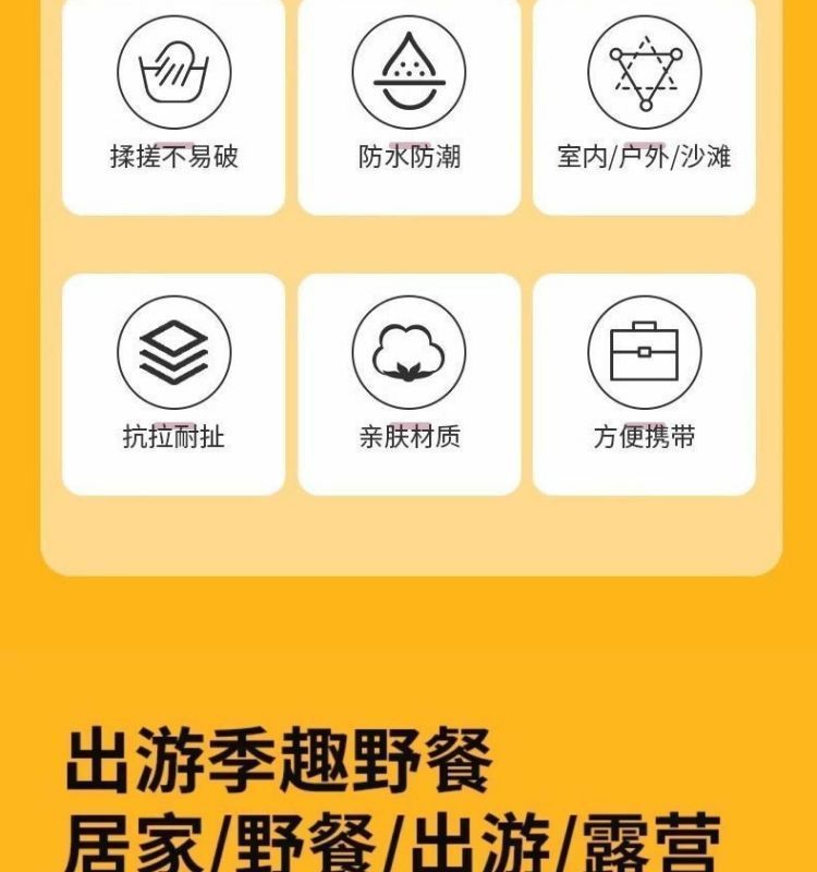 33d0916e-9824-4d1e-abe1-4420e67e7558.jpe