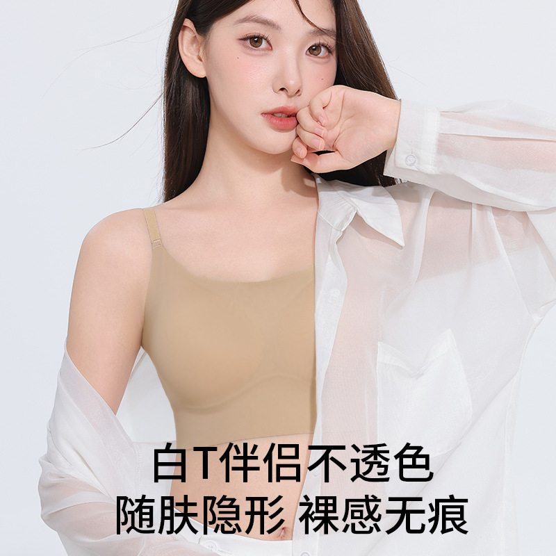 Base líquida, cómoda ropa interior invisible e impermeable, pecho grande, pequeño, sin anillo de acero, gelatina, soporte suave, tirantes finos, mujer salvaje