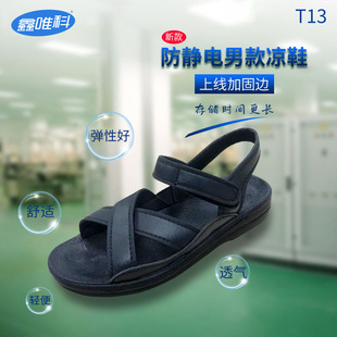 ���o늛�Ьħ�g�N�댧�w����Һ�ɫ����Ь�ڝ�����Ƥ�ﱳ����Ь
