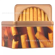 ����ԭζ�u�����Y��448g(32�l�b)���¸߶˶Y����ʳ��S������