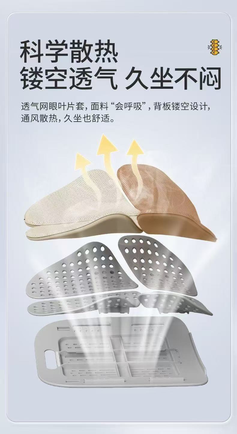 Nortech Lumbar Support Cushion for Long Sitting, Ergonomic Seat Cushion for Office and Car, Lumbar Support Gift