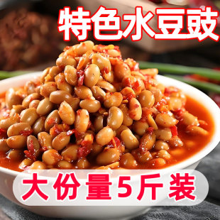 �r������ˮ������������Lζ ���������_θС���u�������{ζ