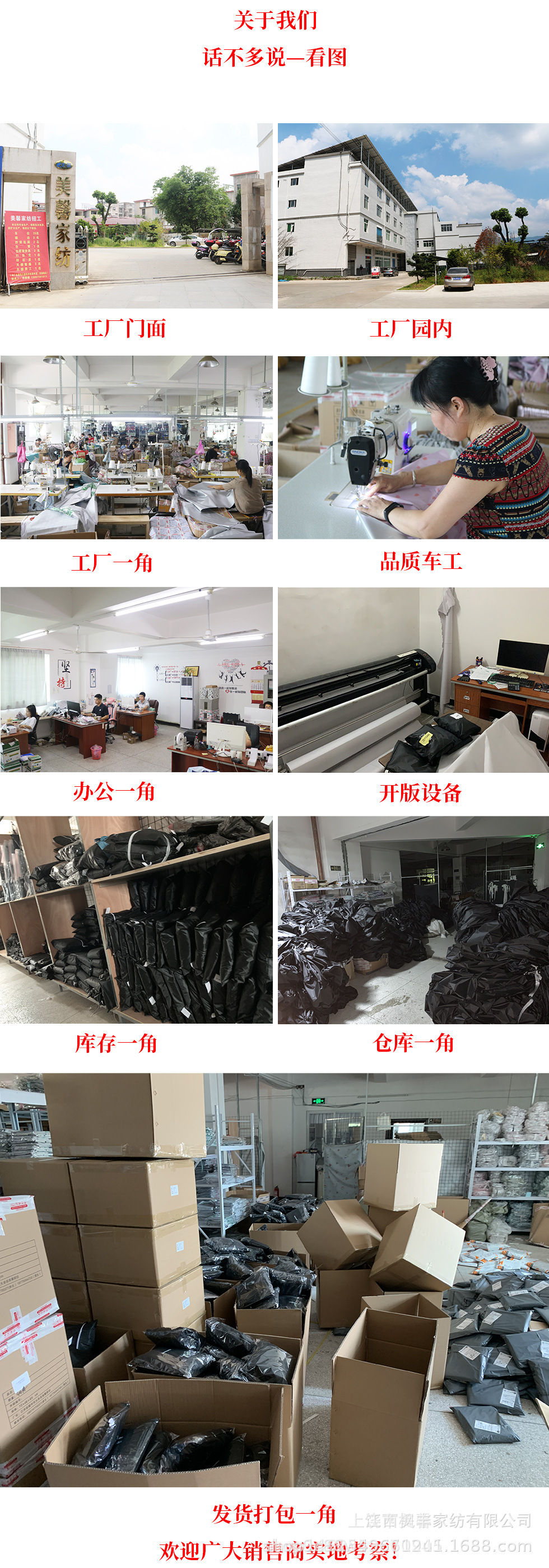 O1CN01GNMXS71DesV9Y67hJ_!!2869