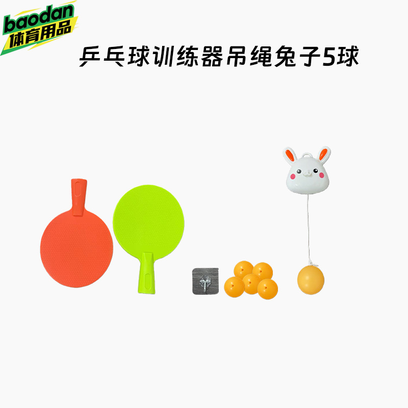 Rabbit for table tennis for training
