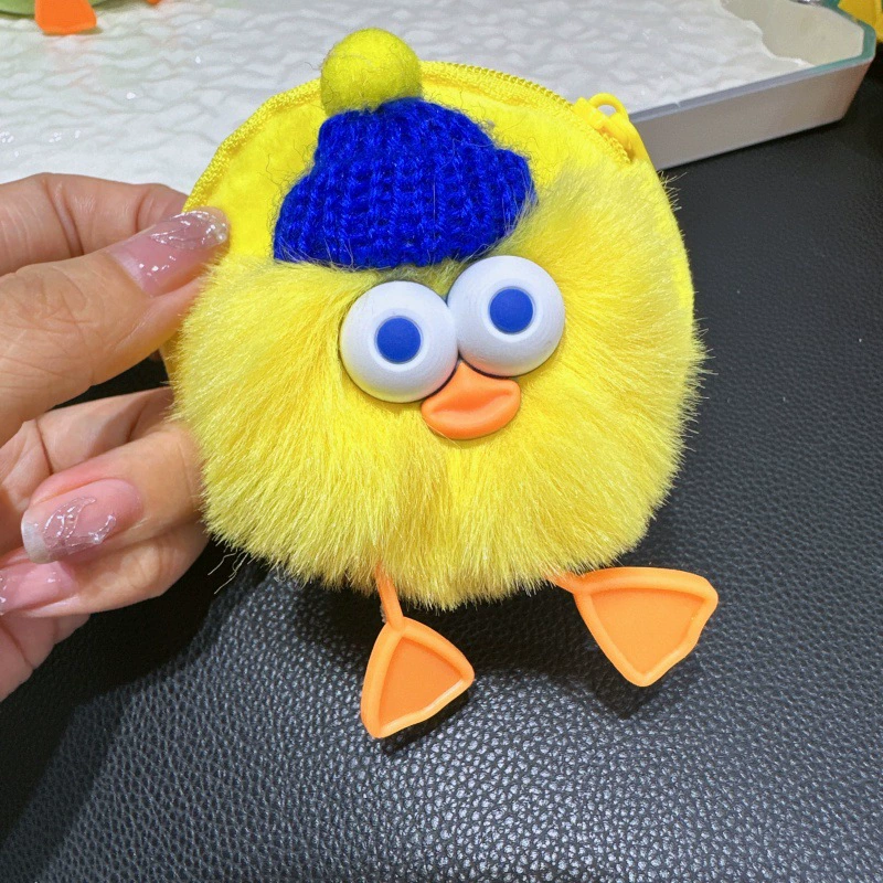 Милайший маленький кошелек, брелок, сумка для ключей, подвеска мультфильм, наушники, органайзер, украшение для сумки, плюш