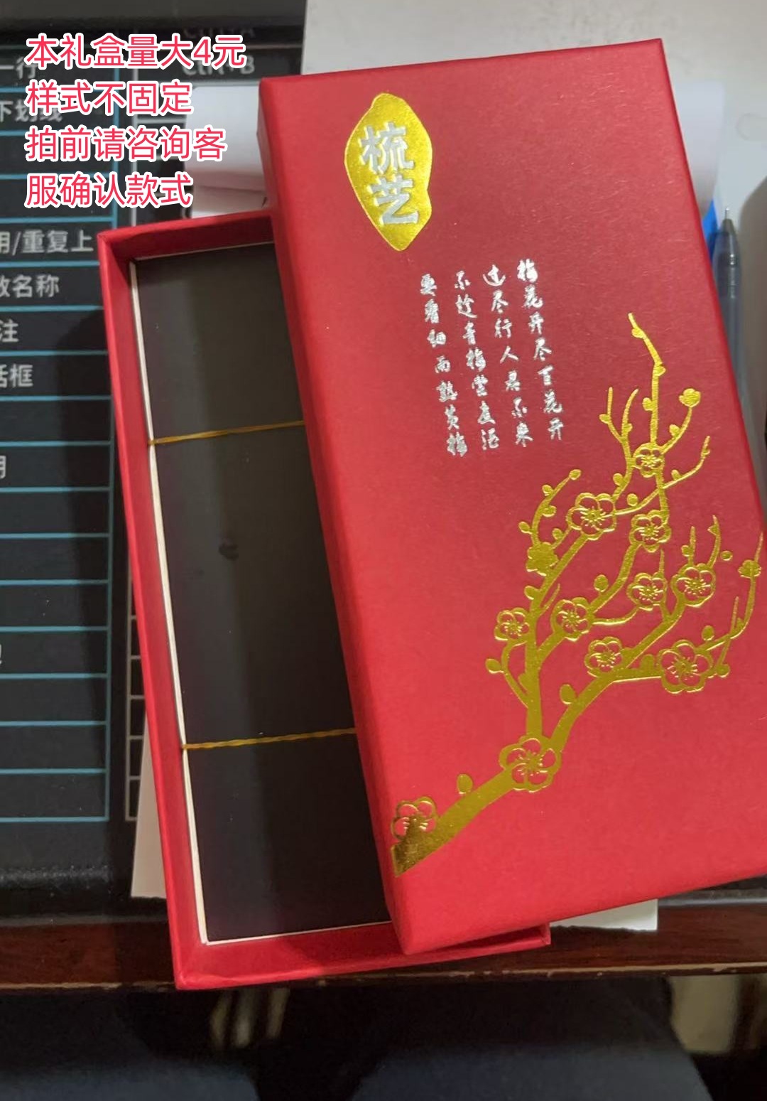 微信图片_20250220122453