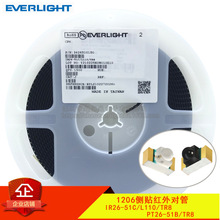 �|��1206���N���^͸�R�t�⌦��IR26-71C/L302/TR8�l����O��