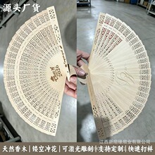 6��ȫ�_����ľ���Ї����L������U���S��������l�ۯB��С����