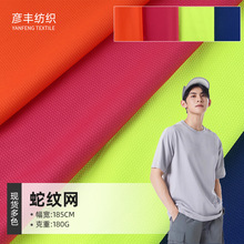 �߼y�W180gȫ�첼��ᘿ�͸���ź��W�۲��p����ˬT�����e��������