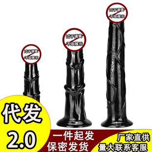 ����ꖾ��R�޷N�R�������ꖾ� �R�ų��L�ִ�ꖾ߼���o��ͥ����