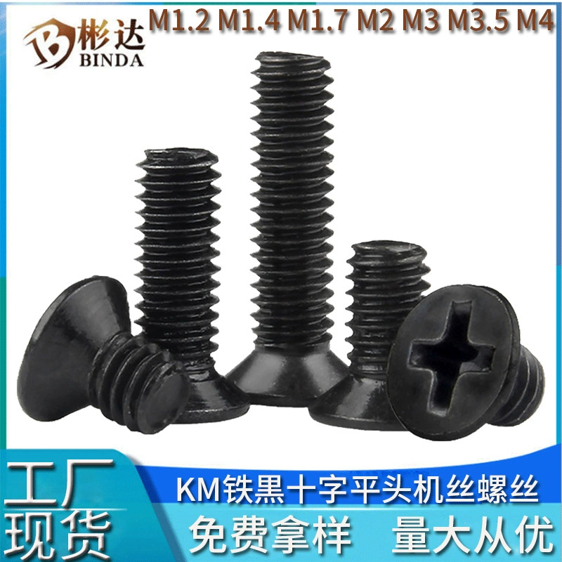 KM Железный Черный Крест винт с потайной головкой плоский хвост крест слот-машина винт болт Крест с плоской головкой машина зуб винт