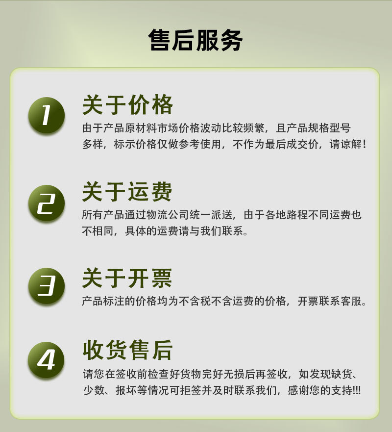 853f6bf813e0e6066d31fd1caa88fa