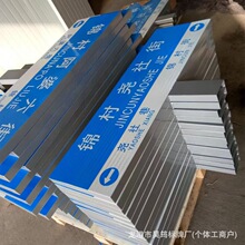 ֶ֧Ƶ·ָʾƽͨ־··٘ƌ