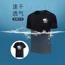 ��Ӿ�̾������T����������t��ӡlogo�����ļ��ٸɈA�I���乤�b��